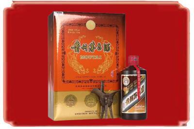 儋州烟酒回收陈酿茅台.jpg